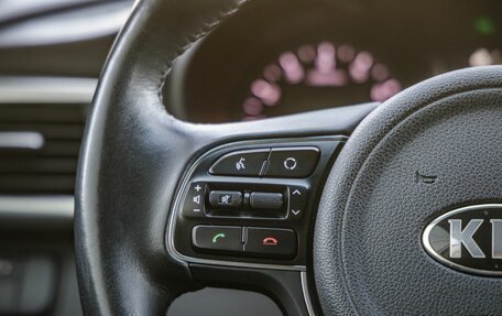 KIA Optima IV, 2018 год, 1 671 000 рублей, 18 фотография