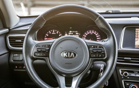 KIA Optima IV, 2018 год, 1 671 000 рублей, 17 фотография