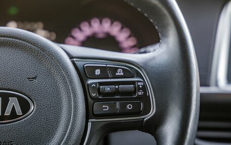 KIA Optima IV, 2018 год, 1 671 000 рублей, 19 фотография