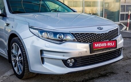 KIA Optima IV, 2018 год, 1 671 000 рублей, 10 фотография