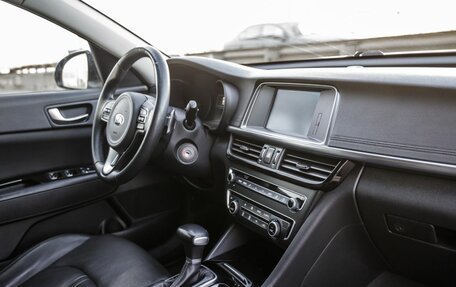 KIA Optima IV, 2018 год, 1 671 000 рублей, 35 фотография