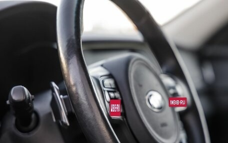 KIA Optima IV, 2018 год, 1 671 000 рублей, 31 фотография