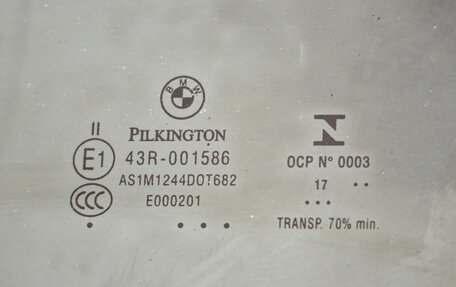 BMW 3 серия, 2018 год, 2 239 000 рублей, 12 фотография