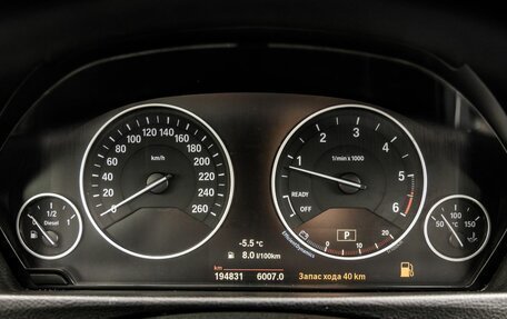 BMW 3 серия, 2018 год, 2 239 000 рублей, 13 фотография