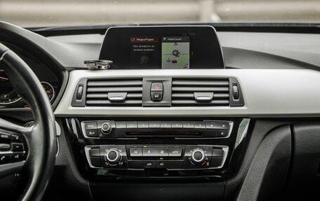 BMW 3 серия, 2018 год, 2 239 000 рублей, 23 фотография