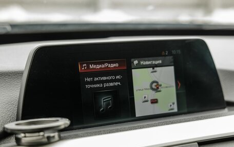 BMW 3 серия, 2018 год, 2 239 000 рублей, 25 фотография