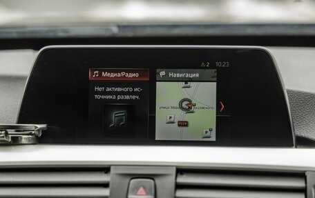 BMW 3 серия, 2018 год, 2 239 000 рублей, 24 фотография