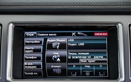 Jaguar XF I рестайлинг, 2012 год, 1 299 000 рублей, 28 фотография