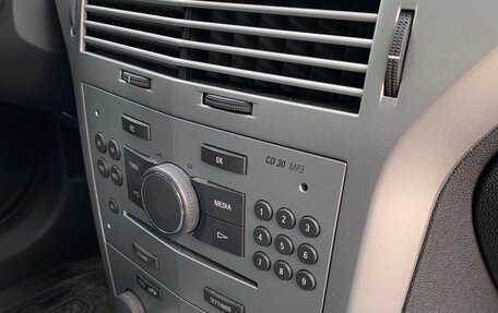 Opel Astra H, 2014 год, 930 000 рублей, 18 фотография