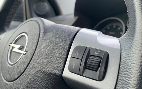 Opel Astra H, 2014 год, 930 000 рублей, 20 фотография