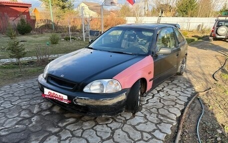 Honda Civic VII, 1996 год, 700 000 рублей, 4 фотография
