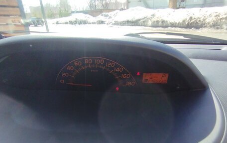 Toyota Vitz, 2008 год, 450 000 рублей, 4 фотография