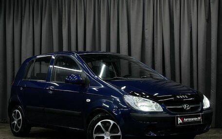 Hyundai Getz I рестайлинг, 2009 год, 499 777 рублей, 3 фотография