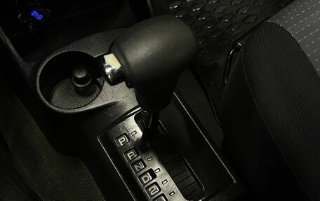 Hyundai Getz I рестайлинг, 2009 год, 499 777 рублей, 12 фотография