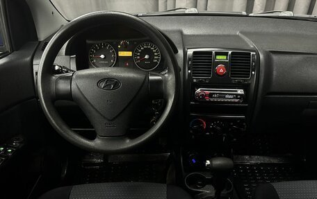 Hyundai Getz I рестайлинг, 2009 год, 499 777 рублей, 19 фотография