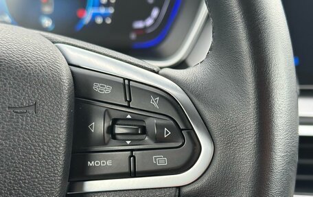 Geely Coolray I, 2023 год, 1 390 000 рублей, 5 фотография