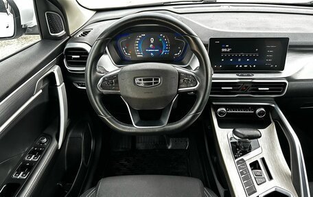 Geely Coolray I, 2023 год, 1 390 000 рублей, 6 фотография