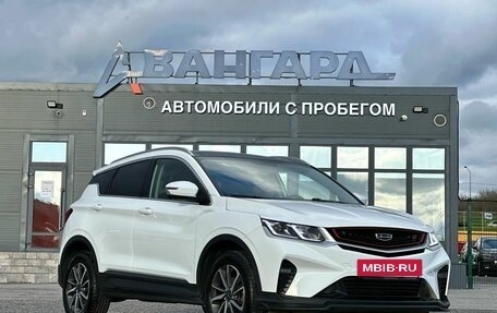 Geely Coolray I, 2023 год, 1 390 000 рублей, 14 фотография