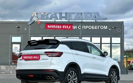 Geely Coolray I, 2023 год, 1 390 000 рублей, 12 фотография