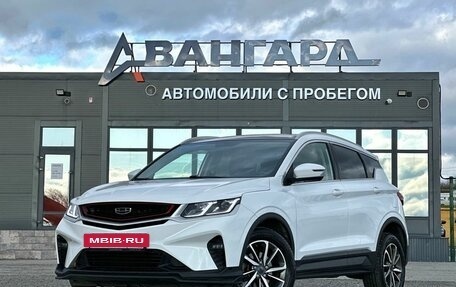Geely Coolray I, 2023 год, 1 390 000 рублей, 10 фотография