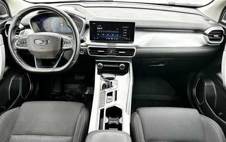 Geely Coolray I, 2023 год, 1 390 000 рублей, 20 фотография