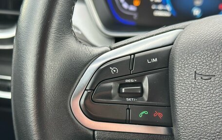 Geely Coolray I, 2023 год, 1 390 000 рублей, 19 фотография