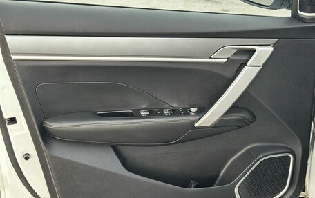 Geely Coolray I, 2023 год, 1 390 000 рублей, 18 фотография