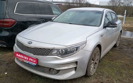KIA Optima IV, 2018 год, 943 500 рублей, 2 фотография