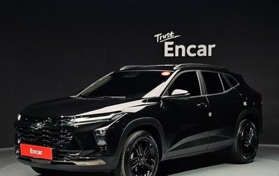 Chevrolet Trax, 2023 год, 1 609 999 рублей, 1 фотография