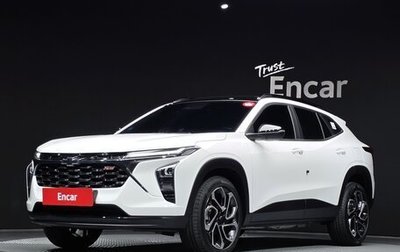 Chevrolet Trax, 2023 год, 1 609 999 рублей, 1 фотография