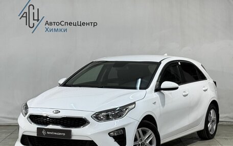 KIA cee'd III, 2018 год, 1 599 800 рублей, 1 фотография