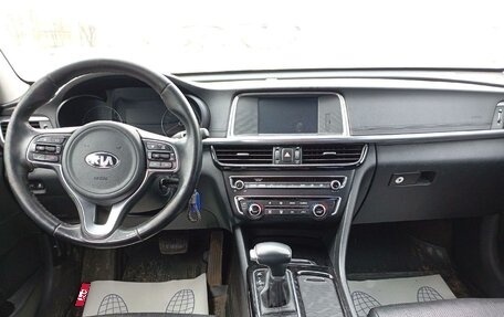 KIA Optima IV, 2018 год, 943 500 рублей, 5 фотография