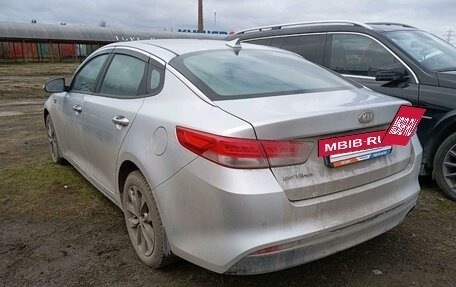 KIA Optima IV, 2018 год, 943 500 рублей, 4 фотография