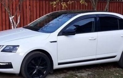 Skoda Octavia, 2018 год, 1 800 000 рублей, 1 фотография