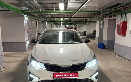 KIA Optima IV, 2019 год, 1 950 000 рублей, 1 фотография