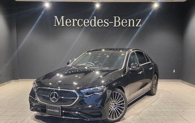 Mercedes-Benz E-Класс, 2025 год, 5 500 000 рублей, 1 фотография