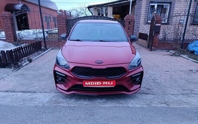 KIA Rio IV, 2017 год, 1 550 000 рублей, 1 фотография