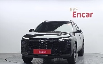 Chevrolet Trax, 2023 год, 1 609 999 рублей, 1 фотография