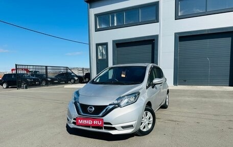 Nissan Note II рестайлинг, 2016 год, 929 000 рублей, 1 фотография