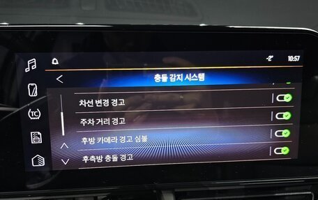 Chevrolet Trax, 2023 год, 1 609 999 рублей, 21 фотография