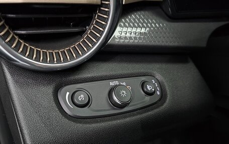 Chevrolet Trax, 2023 год, 1 609 999 рублей, 19 фотография