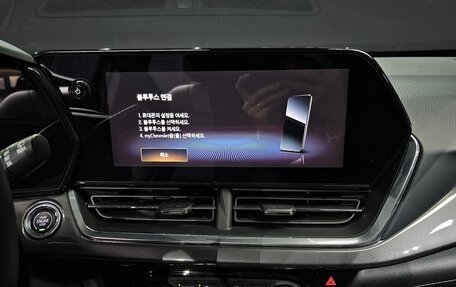 Chevrolet Trax, 2023 год, 1 609 999 рублей, 20 фотография