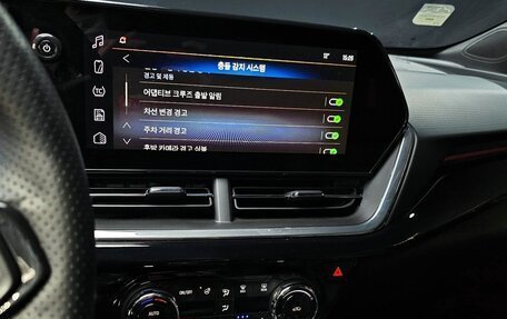 Chevrolet Trax, 2023 год, 1 609 999 рублей, 14 фотография