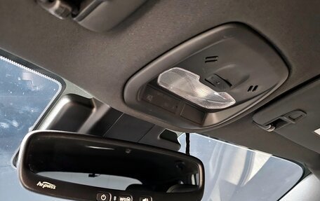 Chevrolet Trax, 2023 год, 1 609 999 рублей, 13 фотография