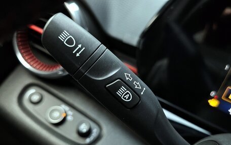 Chevrolet Trax, 2023 год, 1 609 999 рублей, 15 фотография