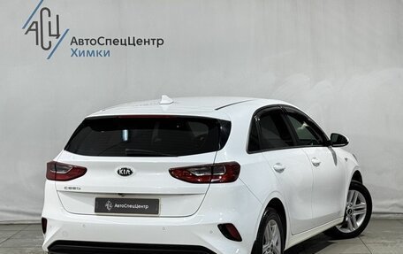 KIA cee'd III, 2018 год, 1 599 800 рублей, 2 фотография