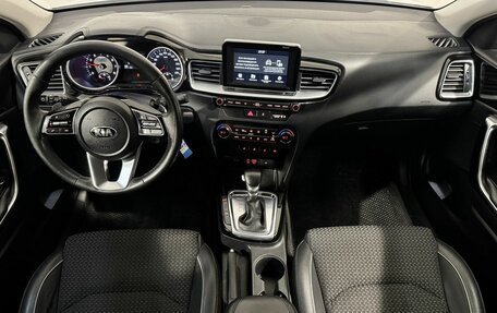 KIA cee'd III, 2018 год, 1 599 800 рублей, 9 фотография
