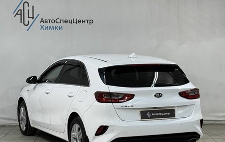 KIA cee'd III, 2018 год, 1 599 800 рублей, 15 фотография