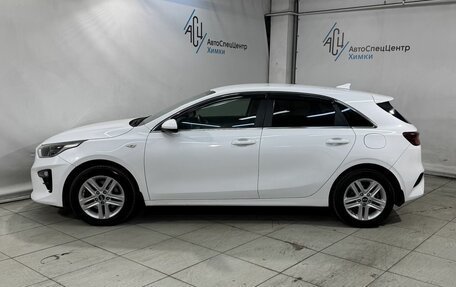 KIA cee'd III, 2018 год, 1 599 800 рублей, 17 фотография