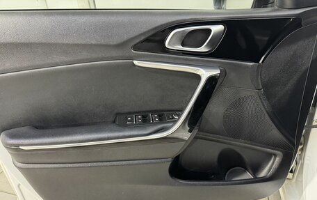 KIA cee'd III, 2018 год, 1 599 800 рублей, 7 фотография